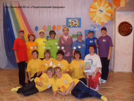 5. Традиционная общая фотография на память.