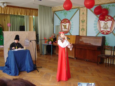 Фото 1. Визитная карточка.