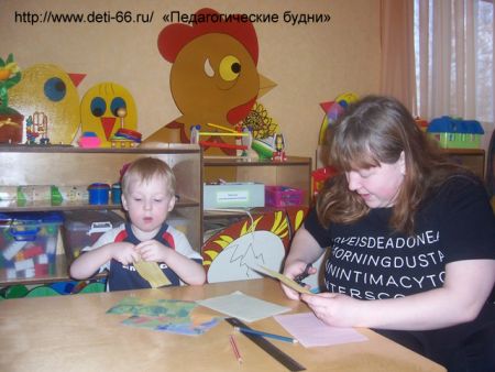 С мамой сядем мы рядком  И потрудимся ладком.