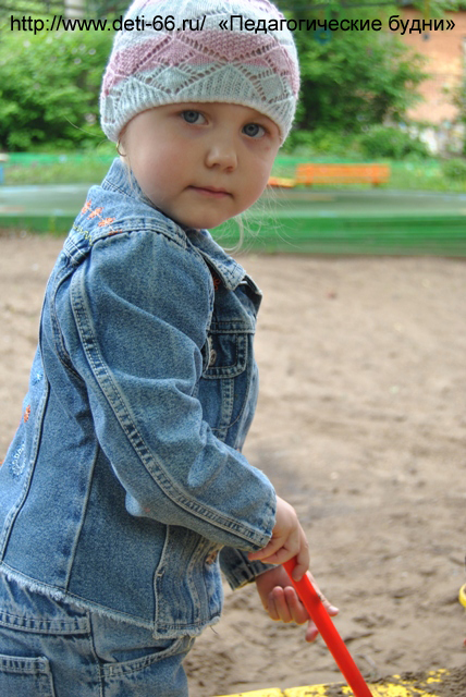 2. Полинка – красавица, Всем ребятам нравится.