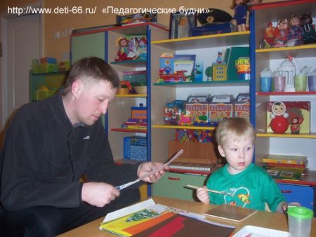 Не умею я лениться.  С папой буду я трудиться.