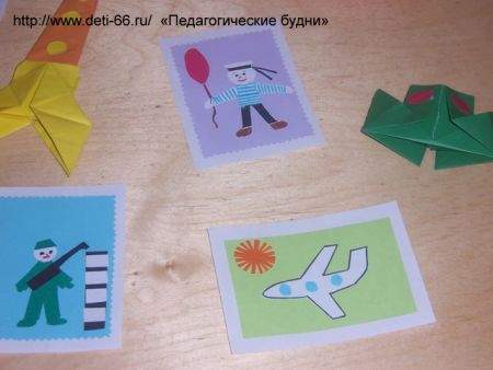 Будут папы очень рады  Получить подарки  Из бумаги яркой!