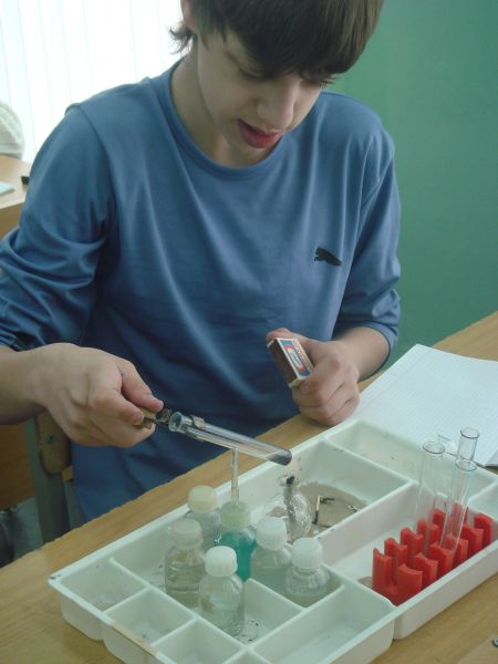 4. Хоть бы взорвалось!