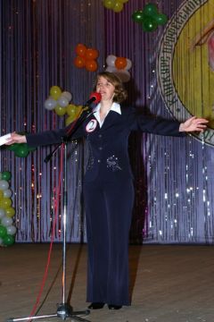 Конкурс «Учитель года»