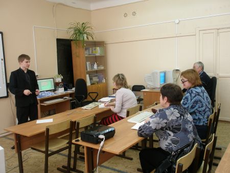 2. Наши слушатели