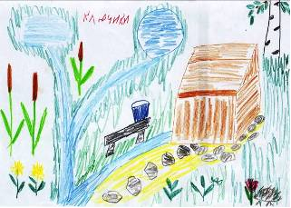 Ключики бегут в реку «Старка», затем в реку Большой Рефт