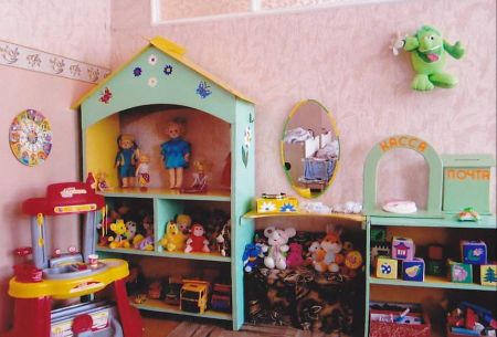 1. Мир игрушек