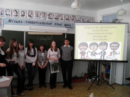 3. Любим мы, мечтаем и живем!!!