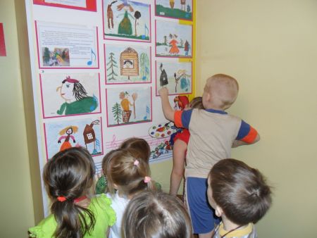 4. Картинная галерея