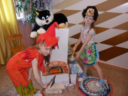 2. «Международный день театра»