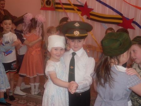 4. «День защитника Отечества»