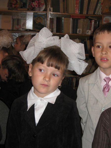 4. Первое сентября, первый класс