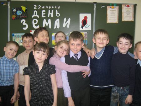 5.  22 апреля - День Земли