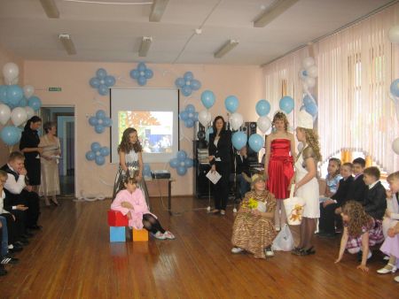 4. На празднике