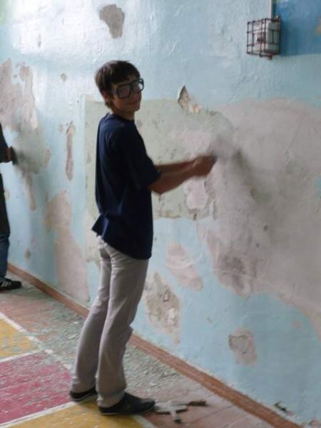 1. У страха глаза велики