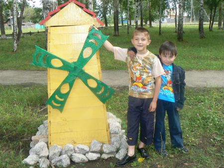 «Сказочная Вселенная».