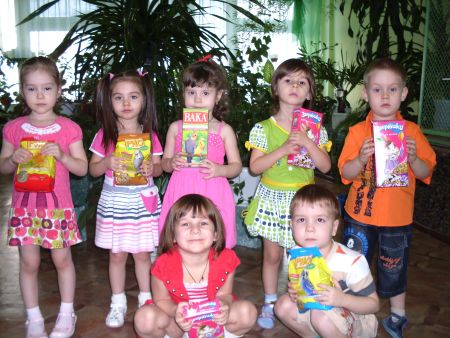 3. «Угощения друзьям»