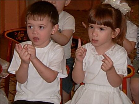 Пальчиковые игры и упражнения на занятиях по развитию речи и других видах деятельности