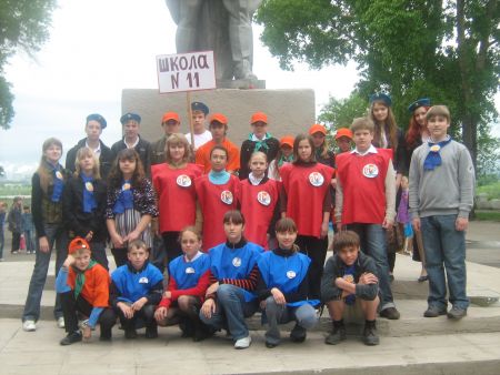 1. Слет детских объединений