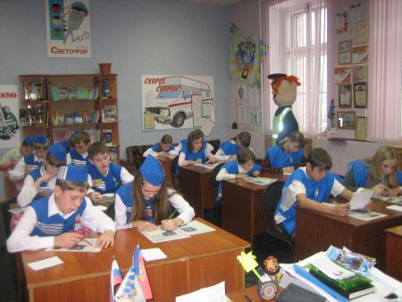 4. Экзамен по правилам дорожного движения