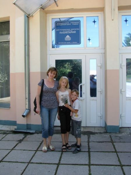 Моисеева Наталья Александровна