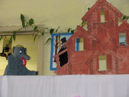 Кукольный театр