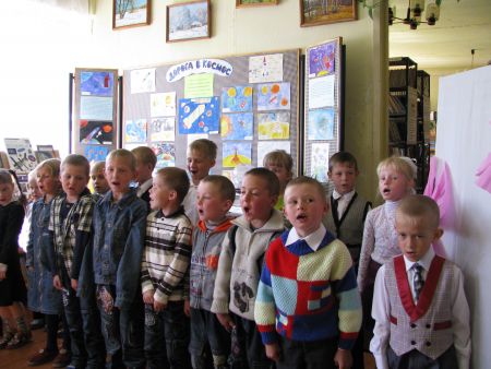 Исполнение песни 