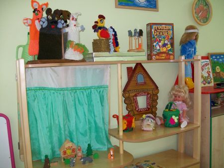 5. Театрализованная зона. Мир сказок