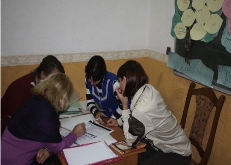 «Автобусная остановка»