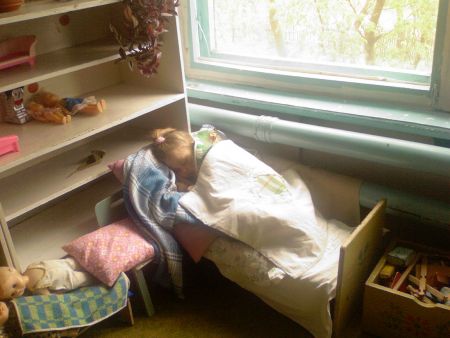 Заигралась...