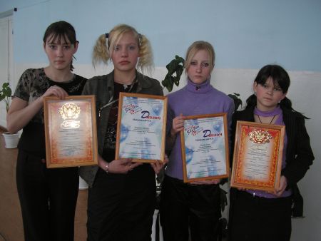 4. За наши &laquo;умелые ручки&raquo; &ndash; награды