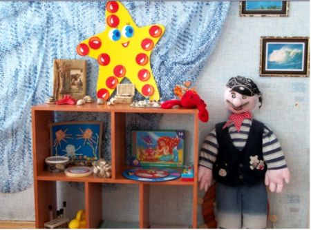 Преображение свершилось