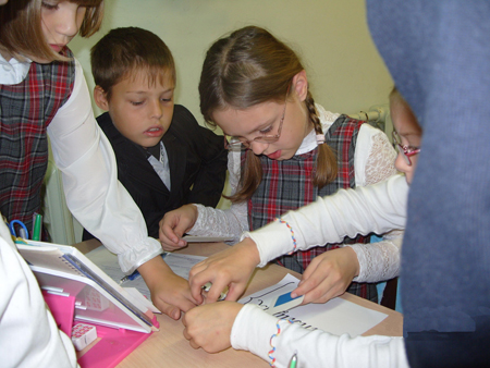 2. Поиск решения