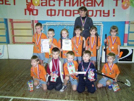 Наша команда