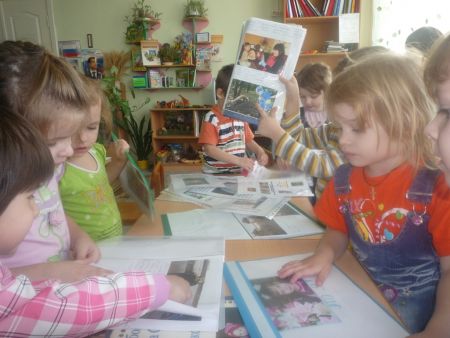  Социальный проект «Вот, какой Я!»