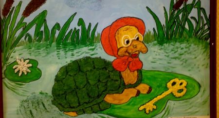 3. «Черепаха Тартила»