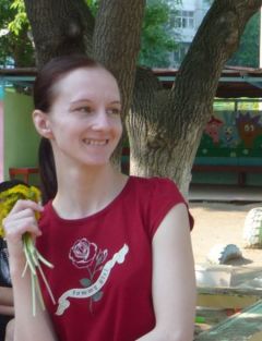 Алфёрова Виктория Владимировна