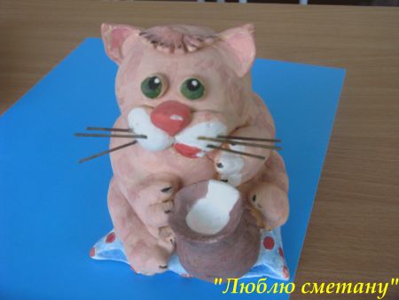 Люблю сметану