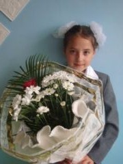 Арсланова Аделина