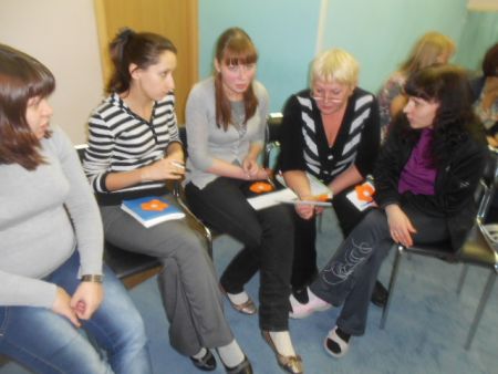 Обсуждение