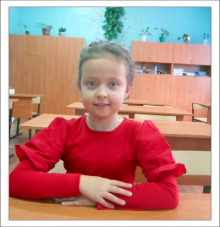 Анастасия Херсон