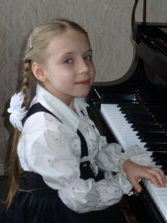 Прокофьева Алёна