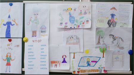 Домашнее задание к уроку