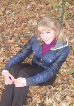 Алтунина Лилия