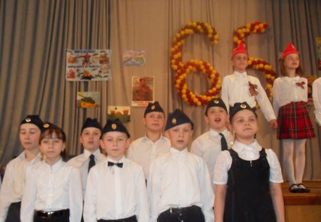 Этот День Победы