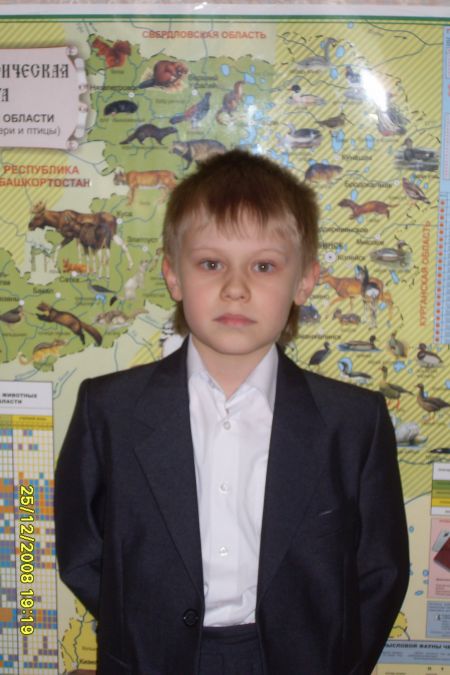 Киреев Ярослав