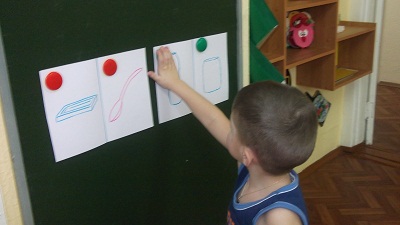 Занятие в ДОУ «Скорая помощь для растений»