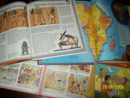 Занятие в ДОУ «Путешествие в Египет»