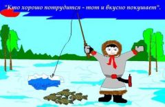 Рисунок Керимова Олега