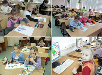 Солнце в акварели